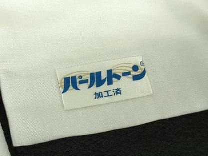 平和屋着物●金彩友禅　卓越技能者・名工・和田光正　黒留袖　正倉院更紗花文　金銀彩　正絹　逸品　DABF7834ps
