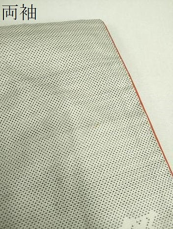 平和屋着物●本場大島紬　白大島　9マルキ　草葉文　正絹　逸品　未使用　DABF7839ps