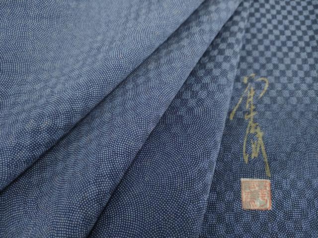 平和屋着物●江戸小紋　作家物　市松文様　鮫小紋柄　正絹　逸品　DABF7856ps