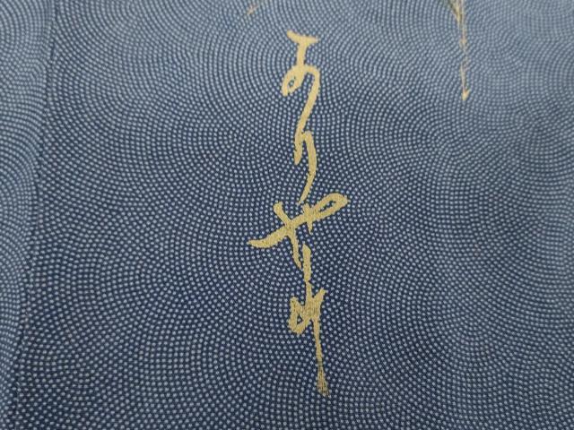 平和屋着物●江戸小紋　作家物　市松文様　鮫小紋柄　正絹　逸品　DABF7856ps