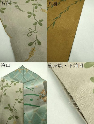 平和屋着物●訪問着　露芝花丸文　金彩　正絹　逸品　DABF7858ps
