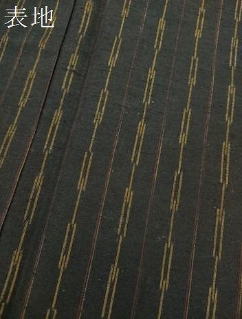 平和屋着物●上質な紬　間道　黒地　正絹　逸品　DABF7860ps