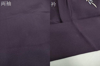 平和屋着物●本加賀友禅作家　松島由美　訪問着　カラー　枝花文　正絹　逸品　DABF7862ps