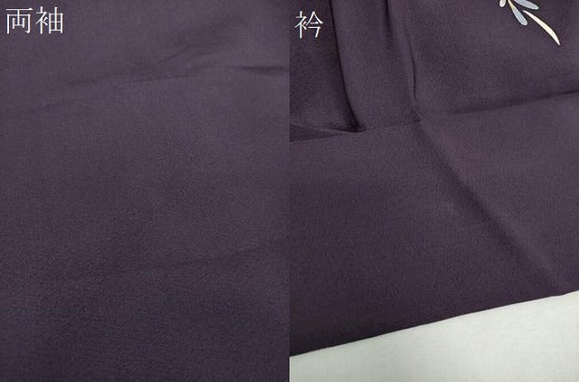 平和屋着物●本加賀友禅作家　松島由美　訪問着　カラー　枝花文　正絹　逸品　DABF7862ps
