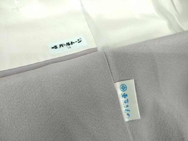 平和屋着物●本加賀友禅作家　松島由美　訪問着　カラー　枝花文　正絹　逸品　DABF7862ps