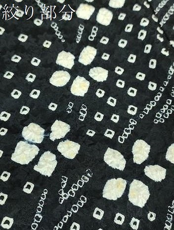 平和屋着物●訪問着　総絞り　枝垂れ花　黒地　正絹　逸品　DABF7864ps