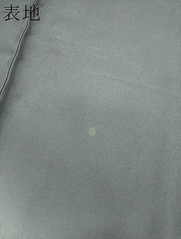平和屋着物●訪問着　木目文　暈し染め　ますいわ屋扱い　正絹　逸品　未使用　DABF7871ps
