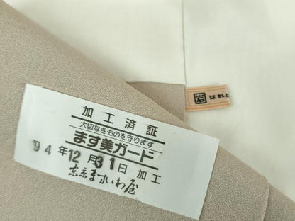 平和屋着物●訪問着　木目文　暈し染め　ますいわ屋扱い　正絹　逸品　未使用　DABF7871ps