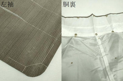 平和屋着物●上質な紬　横縞　正絹　逸品　未使用　DABF7879ps