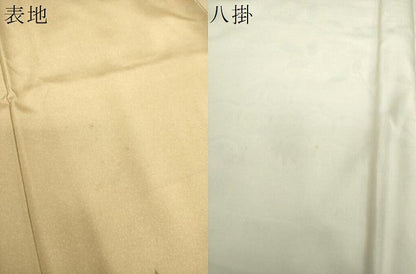 平和屋着物●訪問着　槍梅　枝垂れ桜　吉祥花文　金彩　正絹　逸品　DABF7885ps