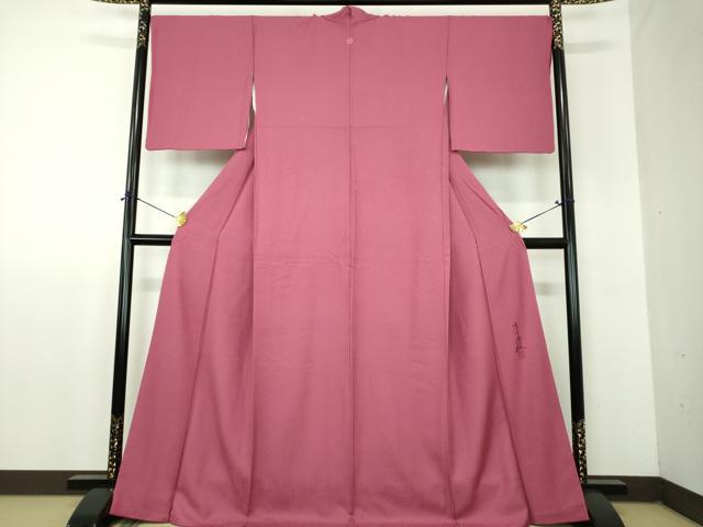 平和屋着物●英王室献上友禅作家　木下勝功監修　色無地　花唐草地紋　浅蘇芳色　正絹　逸品　DABF7887ps