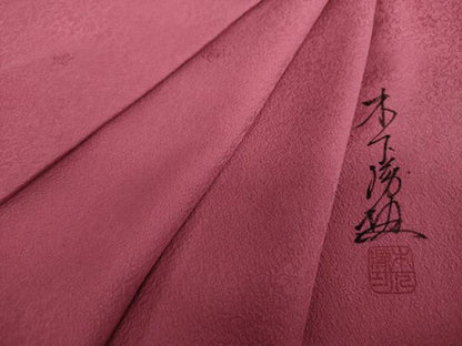 平和屋着物●英王室献上友禅作家　木下勝功監修　色無地　花唐草地紋　浅蘇芳色　正絹　逸品　DABF7887ps