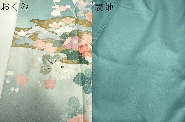 平和屋着物●訪問着　刺繍　霞吉祥花文　暈し染め　金彩　正絹　逸品　DABF7889ps