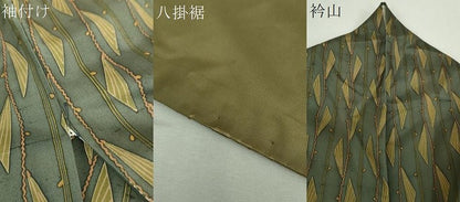 平和屋着物●上質な小紋　紬地　抽象間道　正絹　逸品　DABF7892ps