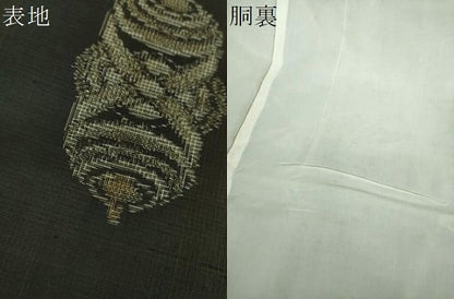 平和屋着物●本場大島紬　割り込み絣　地空　抽象文様　正絹　逸品　DABF7893ps