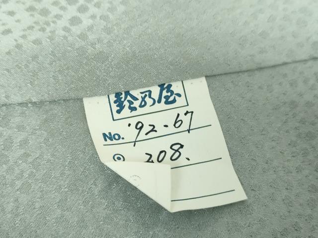 平和屋着物●訪問着　作家物　牡丹文　暈し染め　金彩　鈴乃屋扱い　正絹　逸品　DABF7894ps