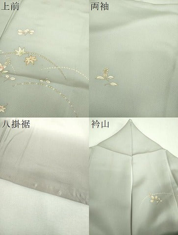 平和屋着物●訪問着　駒刺繍　橘　楓　金彩　正絹　逸品　DABF7902ps