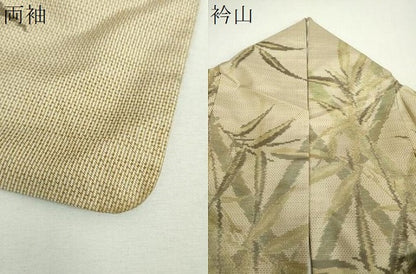 平和屋着物●本場大島紬　7マルキ　総絣　笹竹文　正絹　逸品　DABF7908ps
