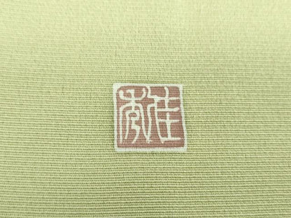 平和屋着物●訪問着　作家物　流水色紙花文　暈し染め　金彩　正絹　逸品　DABF7916ps
