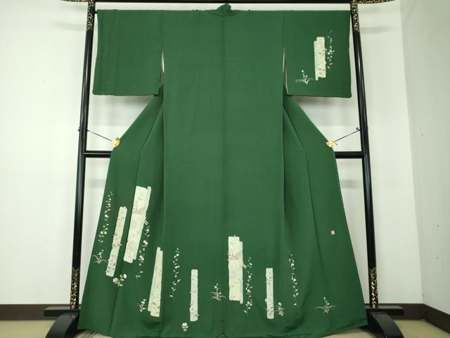 平和屋着物●訪問着　友禅　作家物　舞蝶正倉院鳳凰花文　正絹　逸品　DABF7928ps
