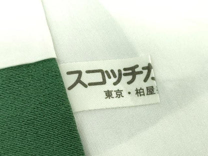 平和屋着物●訪問着　友禅　作家物　舞蝶正倉院鳳凰花文　正絹　逸品　DABF7928ps