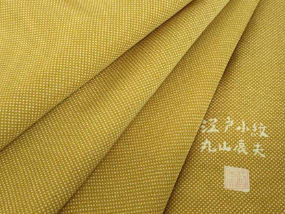 平和屋着物●江戸小紋　丸山辰夫　行儀　正絹　逸品　DABF7934ps