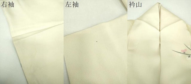 平和屋着物●京友禅の第一人者　松井青々　訪問着　枝梅　椿　牡丹　暈し染め　金彩　正絹　逸品　DABF7935ps