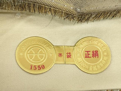 平和屋着物▼西陣　平井機業店謹製　六通柄袋帯　流水桜　金銀糸　証紙付き　正絹　逸品　未使用　DABF7954ps