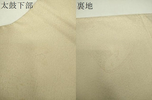 平和屋着物▼綴れ　六通柄袋帯　流水花絵巻　金銀彩　正絹　逸品　DABF7987ps