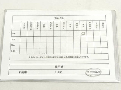 平和屋着物◎西陣 服部織物謹製 六通柄袋帯 唐織 扇面吉祥花文 銀糸 正絹 逸品 DABF8006we