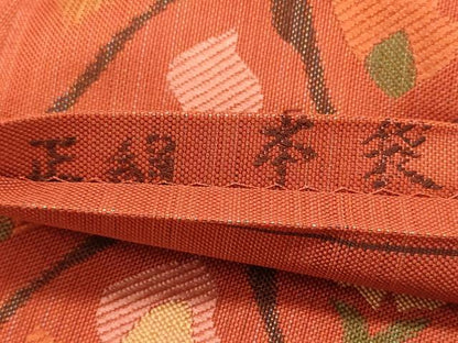 平和屋着物◎六通柄 本袋帯 花唐草文 正絹 逸品 DABF8025we