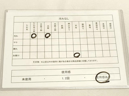 平和屋着物◎六通柄袋帯 唐織 孔雀 金銀糸 正絹 逸品 DABF8036we