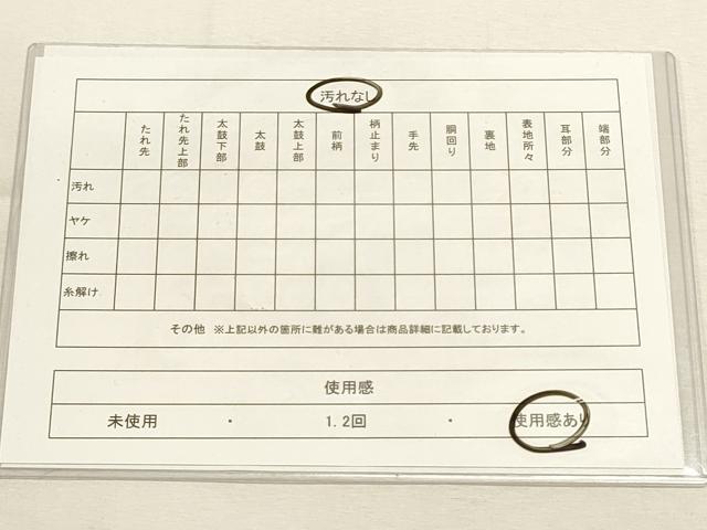 平和屋着物◎六通柄袋帯 唐織 扇面飛鳥花文 銀糸 正絹 逸品 DABF8049we