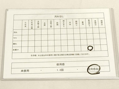 平和屋着物◎六通柄袋帯 唐織 雪芝文 金銀糸 正絹 逸品 DABF8050we