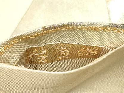 平和屋着物◎佐賀錦 六通柄袋帯 琳派色紙文 金銀糸 引箔 正絹 逸品 未使用 DABF8051we