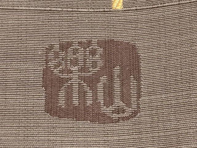 平和屋着物◎六通柄袋帯 楽山 花鳥唐草文 正絹 逸品 DABF8055we