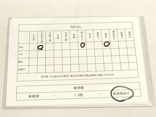 平和屋着物◎六通柄袋帯 唐織 花尽くし 蘭 金銀糸 正絹 逸品 DABF8056we