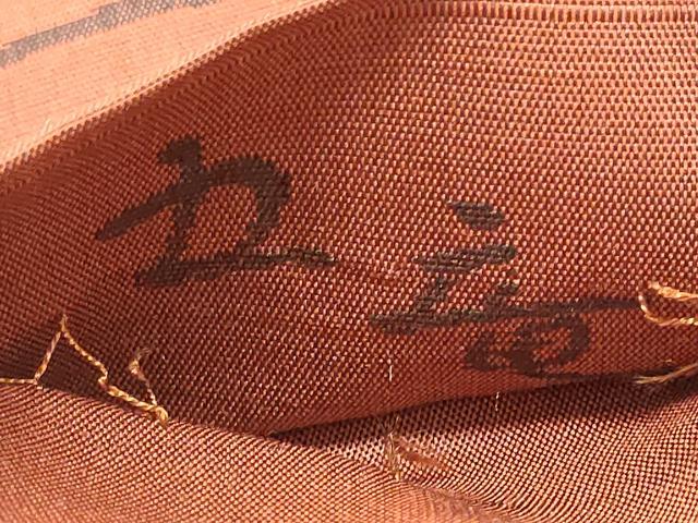 平和屋着物◎西陣 志まや織物謹製 六通柄袋帯 花間道 証紙付き 正絹 逸品 未使用 DABF8060we