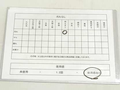 平和屋着物◎六通柄袋帯　京名所 清水　金糸　正絹　逸品　DABF8067we