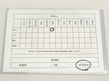 平和屋着物◎六通柄袋帯　唐織　更紗瑞鳥舞文　銀糸　正絹　逸品　DABF8070we