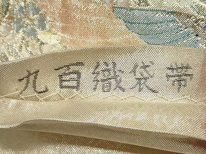平和屋着物◎佐賀錦　六通柄袋帯　九百織　山車　鳳凰花文　金糸　正絹　逸品　DABF8074we