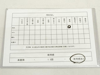 平和屋着物◎佐賀錦 六通柄袋帯 舞花文 金糸 正絹 逸品 DABF8082we