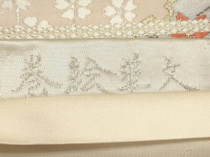 平和屋着物◎六通柄袋帯　唐織　有職　巻絵華文　金銀糸　正絹　逸品　DABF8085we