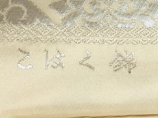 平和屋着物◎西陣　服部織物謹製　六通柄袋帯　こはく錦　蜀江花文　手工芸　銀糸　正絹　逸品　DABF8087we