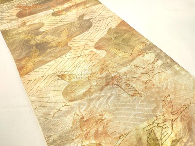 平和屋着物◎西陣 六通柄袋帯 流水飛鶴文 引箔 正絹 逸品 DABF8100we
