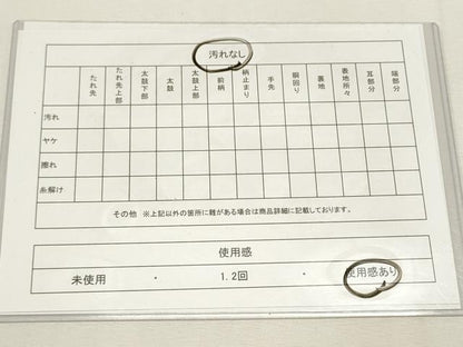 平和屋着物◎六通柄袋帯 唐織 草花文 黒地 金銀糸 正絹 逸品 DABF8108we