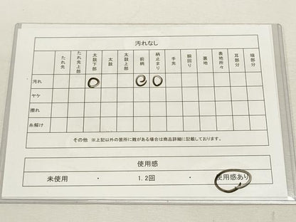 平和屋着物◎六通柄袋帯 花鳥唐草文 金糸 正絹 逸品 DABF8110we