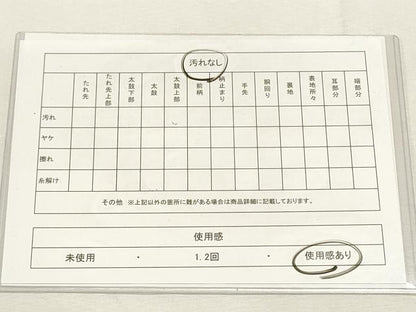 平和屋着物◎六通柄袋帯 唐織 雪輪御所車花鳥文 金糸 正絹 逸品 DABF8114we