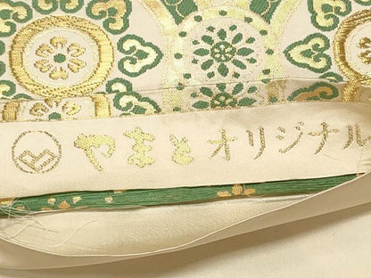 平和屋着物◎六通柄袋帯 花丸文 金糸 正絹 逸品 DABF8118we