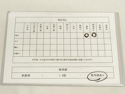 平和屋着物◎六通柄袋帯 花丸文 金糸 正絹 逸品 DABF8118we